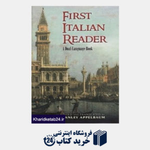 کتاب First italianreader Novel