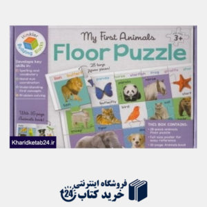 کتاب Floor Puzzle My First Animals