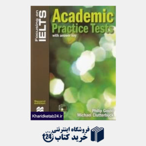 کتاب Focusing on IELTS Academic Practice Tests CD