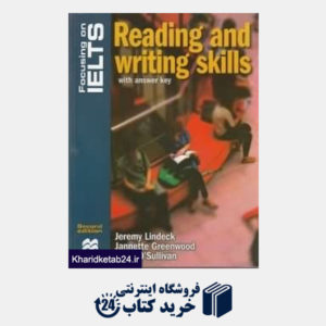 کتاب Focusing on IELTS Reading and Writing Skills