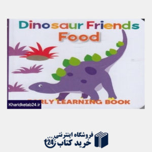 کتاب (Food (Dinosaur Friends
