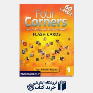 کتاب Four Corners 1 Flash Card