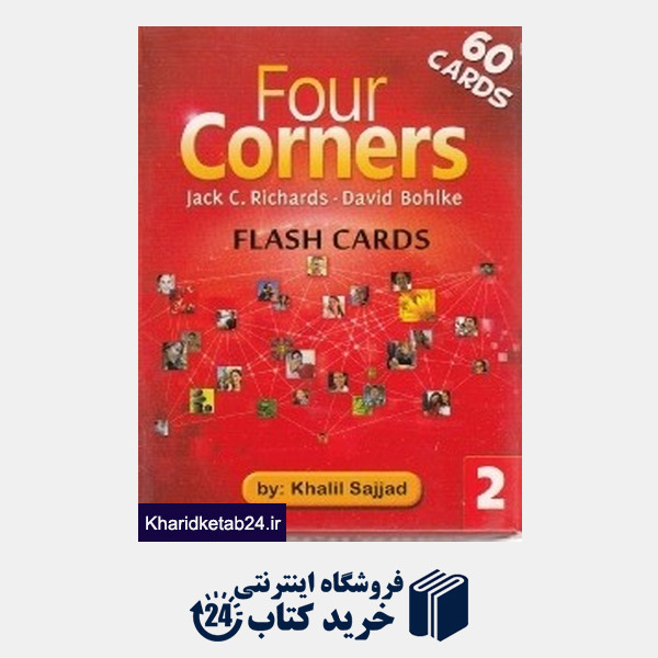 کتاب Four Corners 2 Flash Card