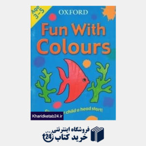 کتاب Fun With Colour