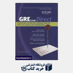 کتاب GRE Exam Direct