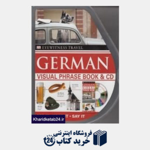 کتاب German Visual Phrase Book and CD