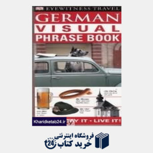کتاب German Visual Phrase Book org
