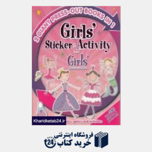 کتاب Girls