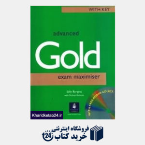 کتاب Gold Exam Maximiser Advanced CD