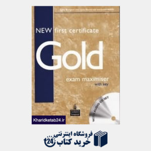 کتاب Gold Exam Maximiser First Certificate CD