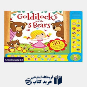 کتاب Goldilocks and the 3 Bears79556