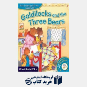 کتاب Goldilocks and the Three Bears 3129