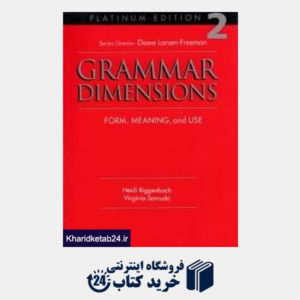 کتاب Grammar Dimension 2 SB WB