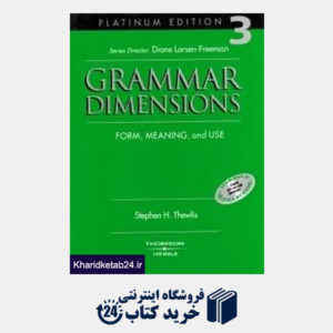 کتاب Grammar Dimension 3 SB WB