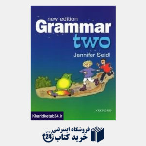 کتاب Grammar Two