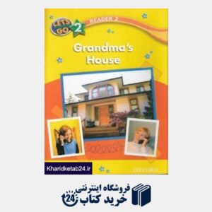 کتاب Grandmas House