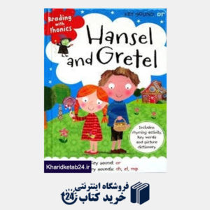 کتاب Hansel and Gretel 2915