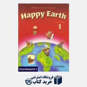 کتاب Happy Earth 1 SB WB