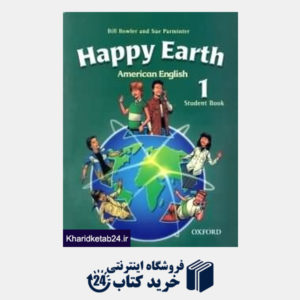 کتاب Happy Earth 1 SB WB American English