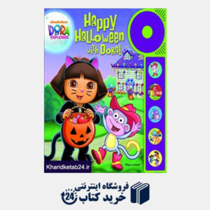 کتاب Happy Halloween with Dora