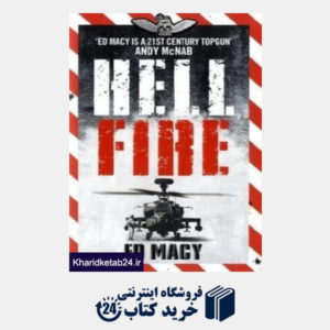 کتاب Hellfire