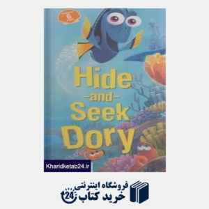 کتاب Hide And Seek Dory