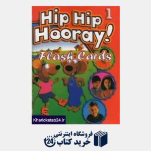 کتاب Hip Hip Hooray 1 Flashcards