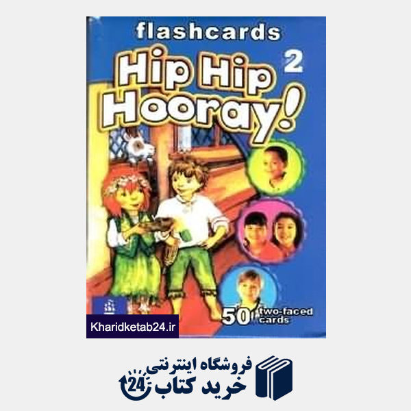 کتاب Hip Hip Hooray 2 Flashcards