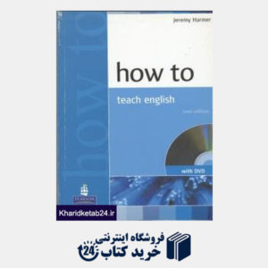 کتاب How to Teach English DVD