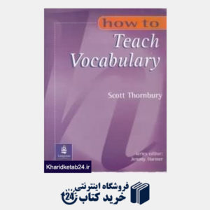 کتاب How to teach vocabulary