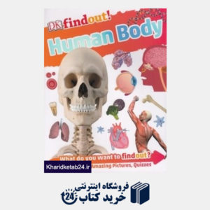 کتاب Human Body 5077