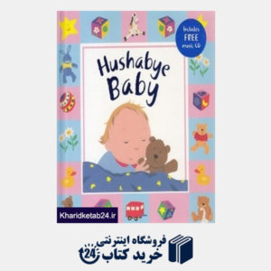 کتاب Hushabye Baby