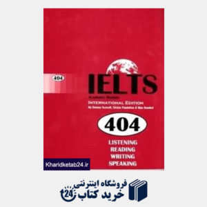 کتاب IELTS Academic Module 404 CD