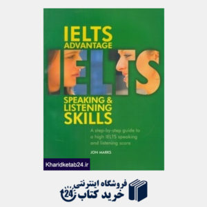 کتاب IELTS Advantage Speaking & Listening Skills CD
