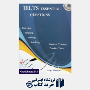 کتاب IELTS Essential Questions CD