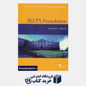 کتاب IELTS Fondation Students Book