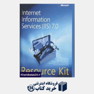 کتاب INTERNET INFORMATION SERVICE (IIS 7