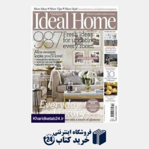 کتاب Ideal Home 10