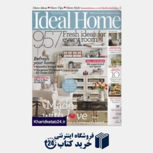 کتاب Ideal Home 5