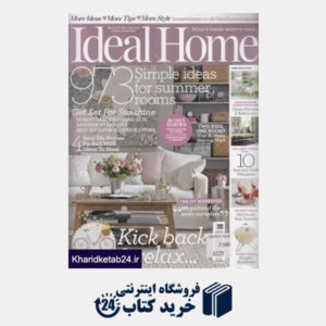 کتاب Ideal Home 6
