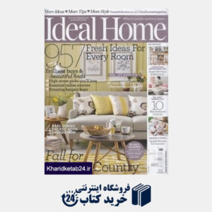 کتاب Ideal Home 7
