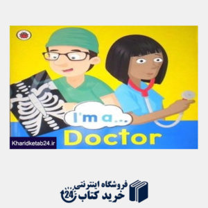 کتاب Im a Doctor