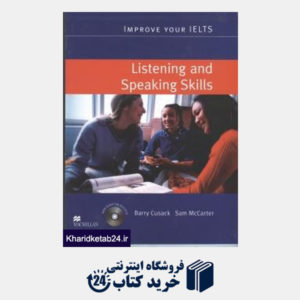 کتاب Improve Your IETLS Listening and Speaking Skills CD