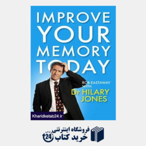 کتاب Improve Your Memory Today