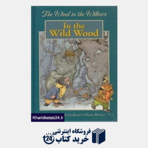 کتاب In The Wild Wood