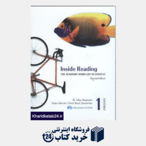 کتاب Inside Reading 1