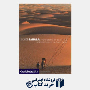 کتاب Inside Sahara