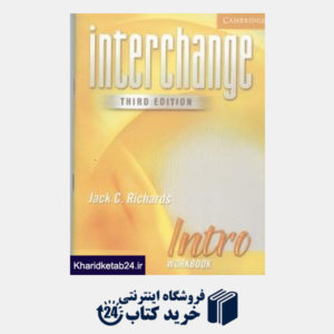 کتاب Interchange Intro SB WB CD (ویرایش جدید)