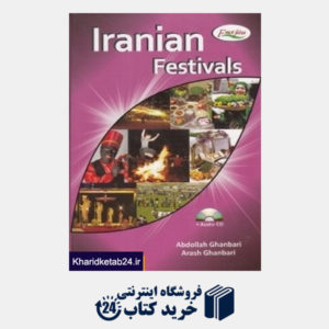 کتاب Iranian Festivals CD جشن های ایرانی