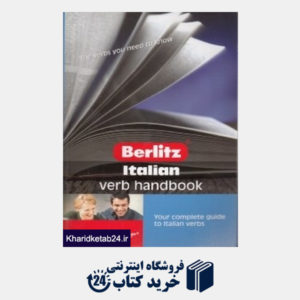 کتاب Italian Verb Handbook